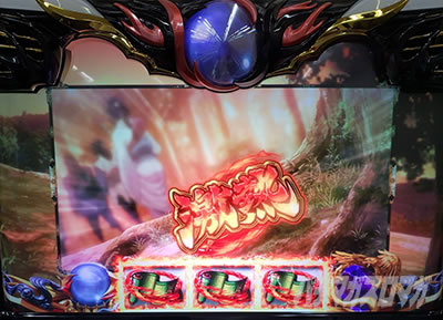 �o�W���X�N�J2�V�V