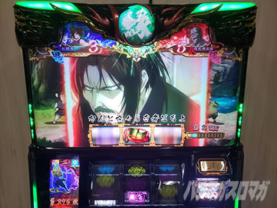 �o�W���X�N�J2�V�V