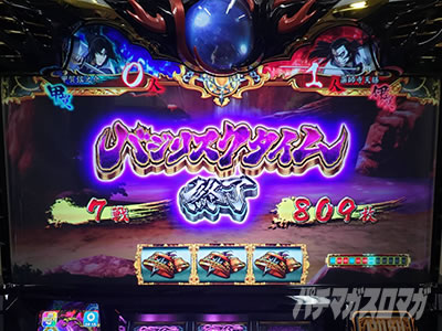 �o�W���X�N�J2�V�V