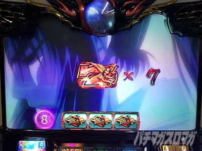 �o�W���X�N�J2�V�V