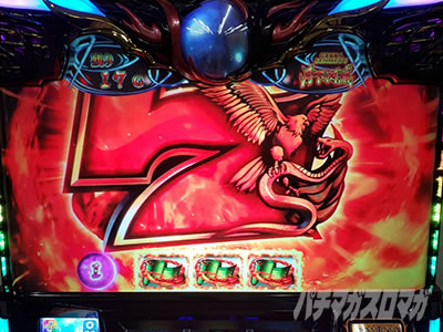 �o�W���X�N�J2�V�V