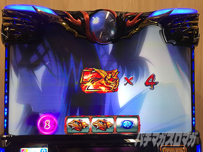 �o�W���X�N�J2�V�V