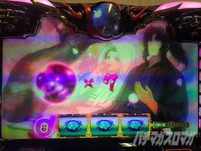 �o�W���X�N�J2�V�V