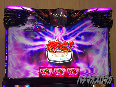 �o�W���X�N�J2�V�V