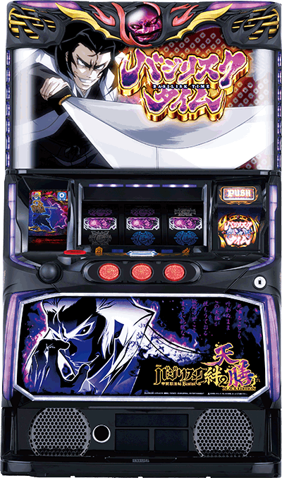 �X�}�X���o�W���X�N�J2�V�V�b��ʐ^ ➑�