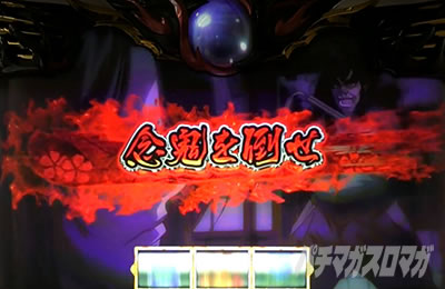 �X�}�X���o�W���X�N�J2�V�VBLACK