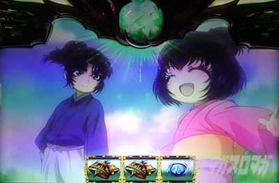 �X�}�X���o�W���X�N�J2�V�VBLACK