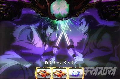 �X�}�X���o�W���X�N�J2�V�VBLACK