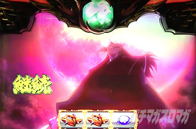 �X�}�X���o�W���X�N�J2�V�VBLACK