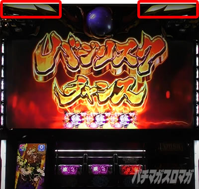 �X�}�X���o�W���X�N�J2�V�VBLACK