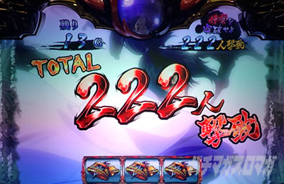 �X�}�X���o�W���X�N�J2�V�V