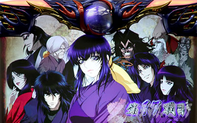 �X�}�X���o�W���X�N�J2�V�VBLACK