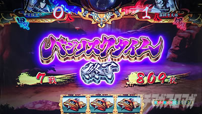 �X�}�X���o�W���X�N�J2�V�VBLACK