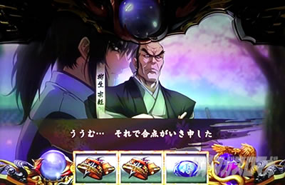 �X�}�X���o�W���X�N�J2�V�VBLACK