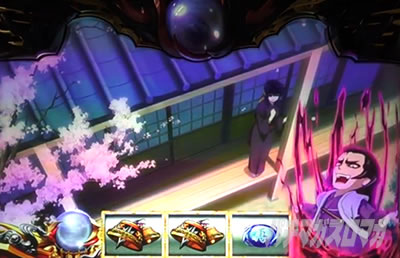 �X�}�X���o�W���X�N�J2�V�VBLACK