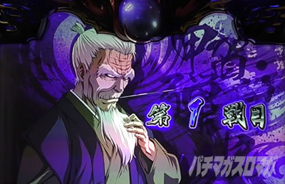 �X�}�X���o�W���X�N�J2�V�VBLACK