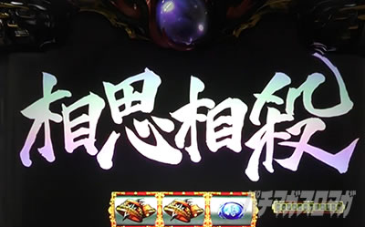 �X�}�X���o�W���X�N�J2�V�VBLACK