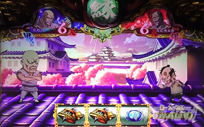 �X�}�X���o�W���X�N�J2�V�VBLACK