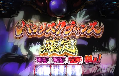 �X�}�X���o�W���X�N�J2�V�VBLACK