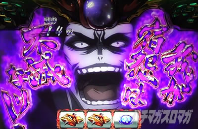 �X�}�X���o�W���X�N�J2�V�VBLACK