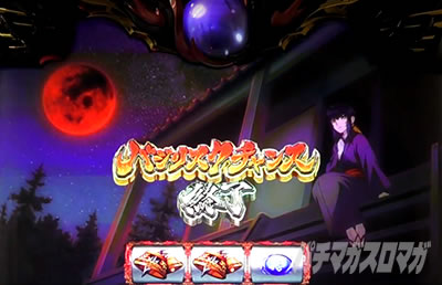 �X�}�X���o�W���X�N�J2�V�VBLACK