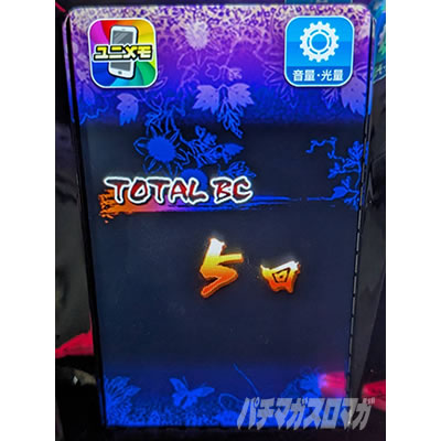 �X�}�X���o�W���X�N�J2�V�V