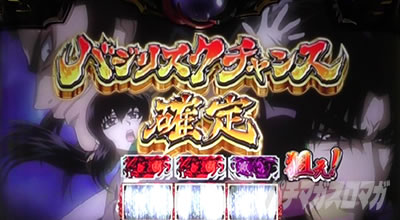 �X�}�X���o�W���X�N�J2�V�V