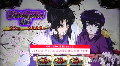 �X�}�X���o�W���X�N�J2�V�V