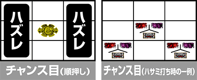 �X�}�X���o�W���X�N�J2�V�V