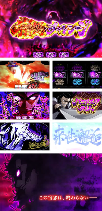 �X�}�X���o�W���X�N�J2�V�VBLACK