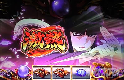 �X�}�X���o�W���X�N�J2�V�VBLACK