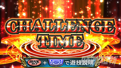 ���[�h�I�u���C�c�U