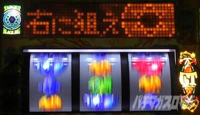 ���[�h�I�u���C�c�U