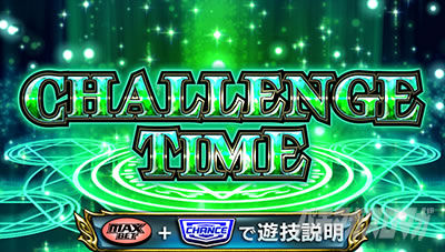 ���[�h�I�u���C�c�U