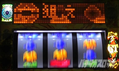 ���[�h�I�u���C�c�U