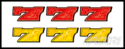 ���[�h�I�u���C�c�U