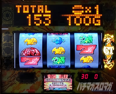 ���[�h�I�u���C�c�U