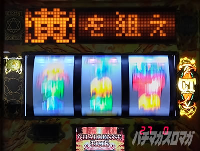 ���[�h�I�u���C�c�U