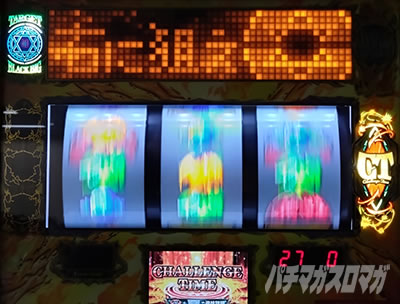 ���[�h�I�u���C�c�U