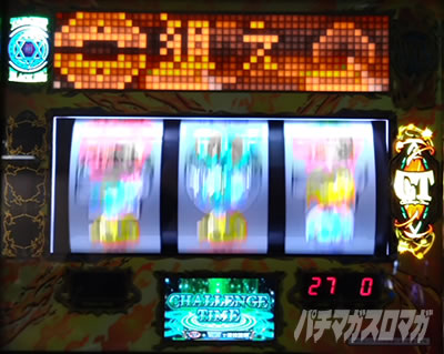 ���[�h�I�u���C�c�U