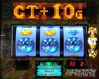 ���[�h�I�u���C�c�U