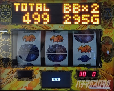 ���[�h�I�u���C�c�U