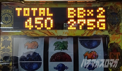 ���[�h�I�u���C�c�U