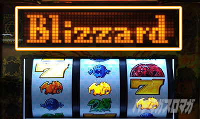 ���[�h�I�u���C�c�U