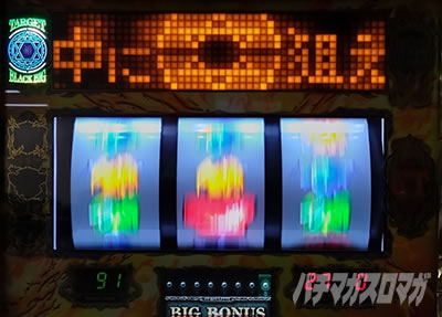 ���[�h�I�u���C�c�U