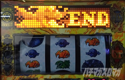 ���[�h�I�u���C�c�U