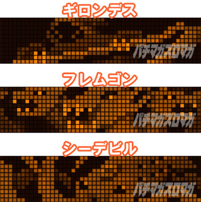 ���[�h�I�u���C�c�U