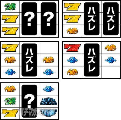 ���[�h�I�u���C�c�U