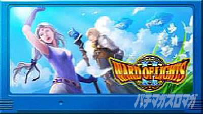 ���[�h�I�u���C�c�U�b�G���f�B���OBB�@�J�[�g���b�W