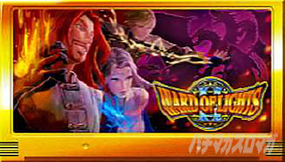 ���[�h�I�u���C�c�U�b�G���f�B���OBB�@���J�[�g���b�W